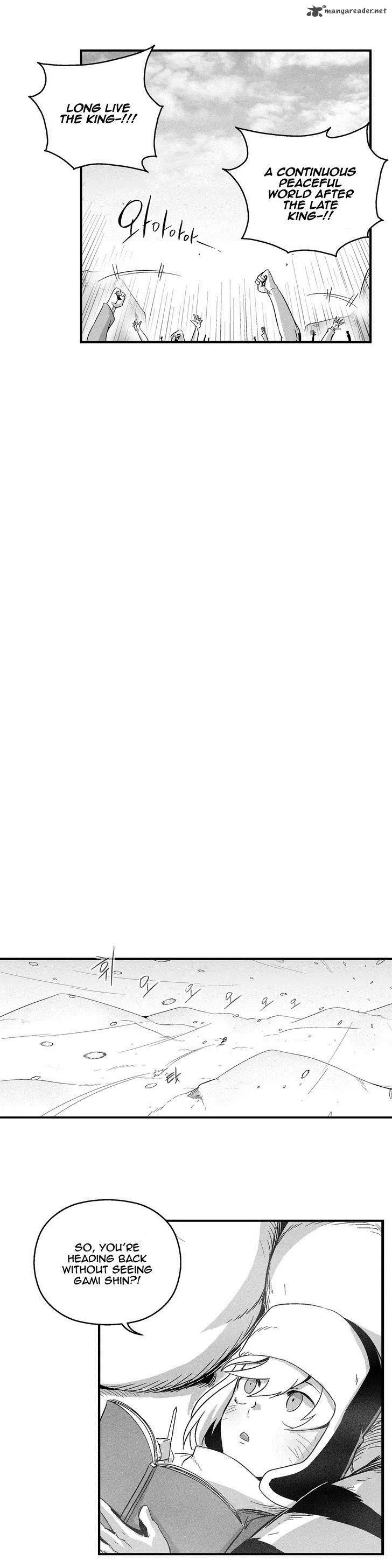 White Epic Chapter 16 page 12