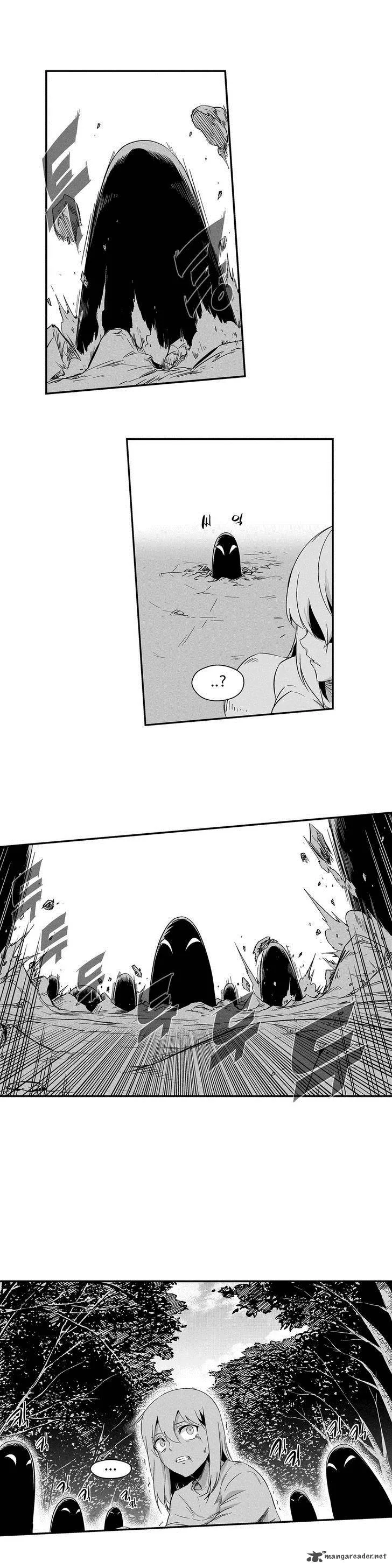 White Epic Chapter 2 page 9