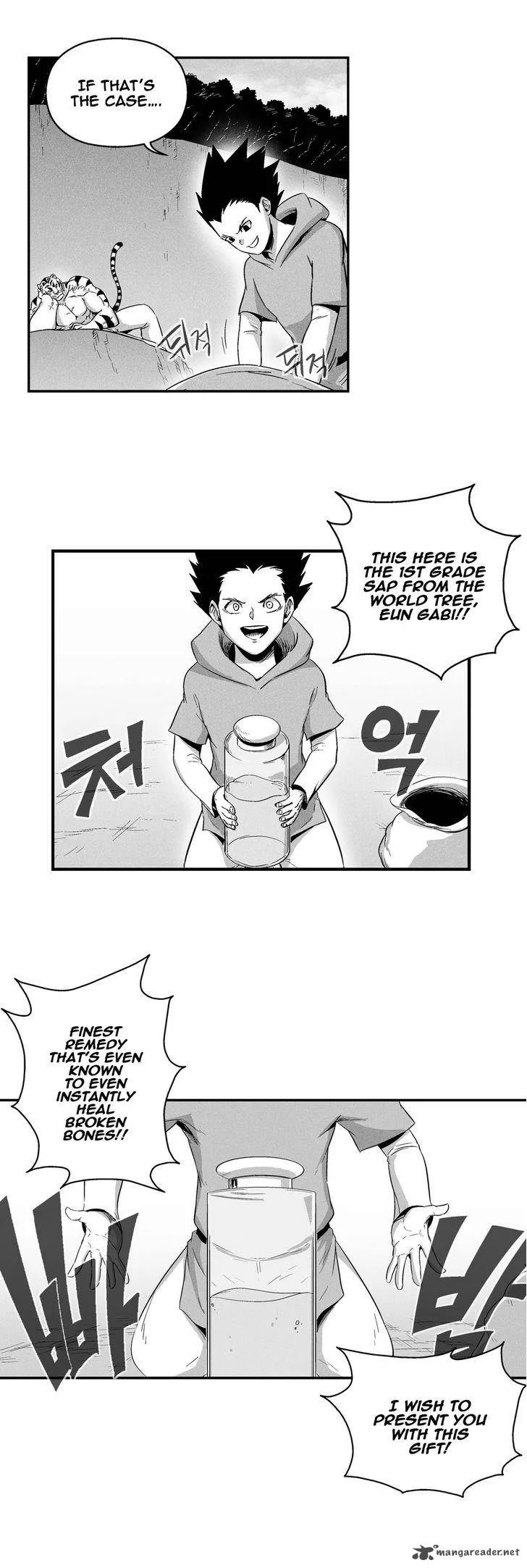 White Epic Chapter 21 page 4