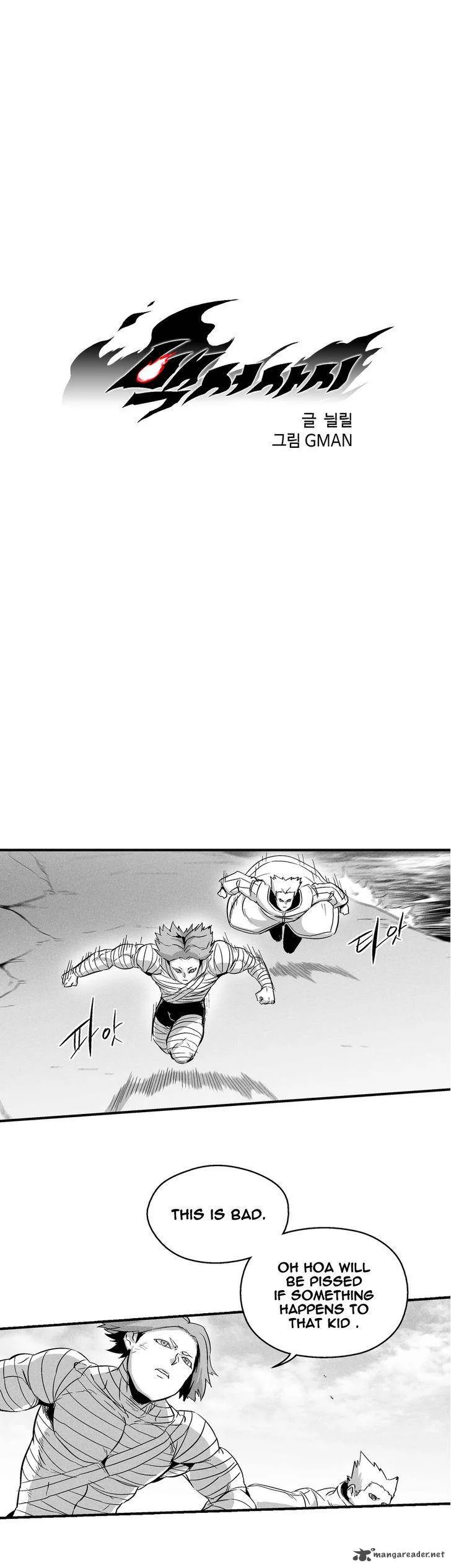 White Epic Chapter 27 page 3