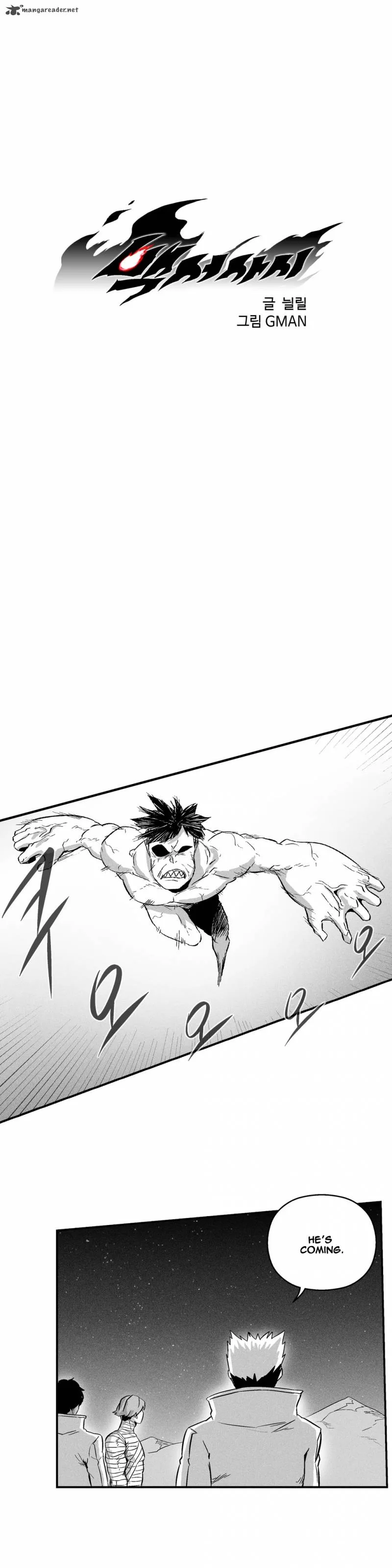 White Epic Chapter 29 page 5
