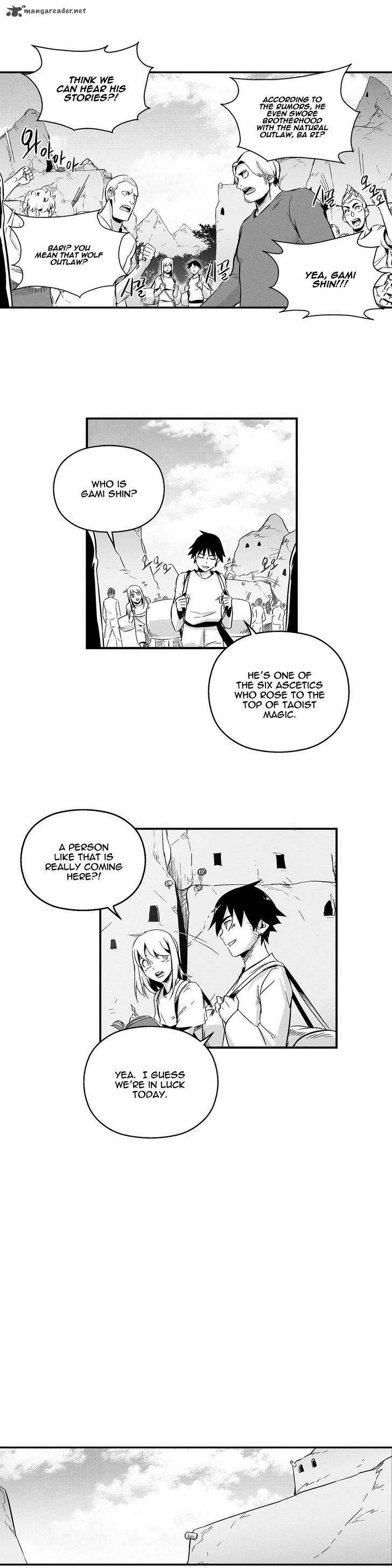 White Epic Chapter 3 page 19