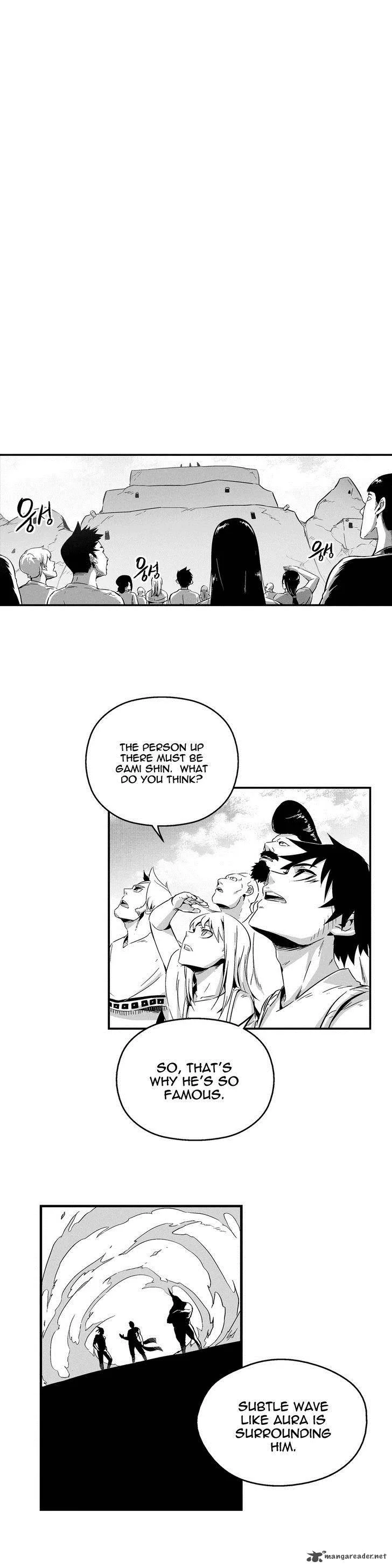 White Epic Chapter 3 page 23