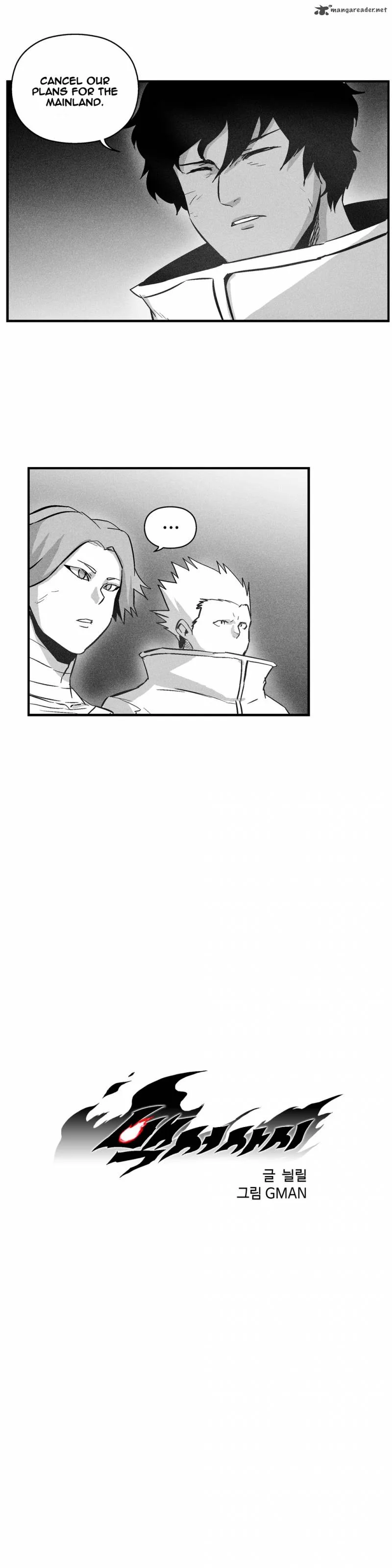 White Epic Chapter 31 page 3