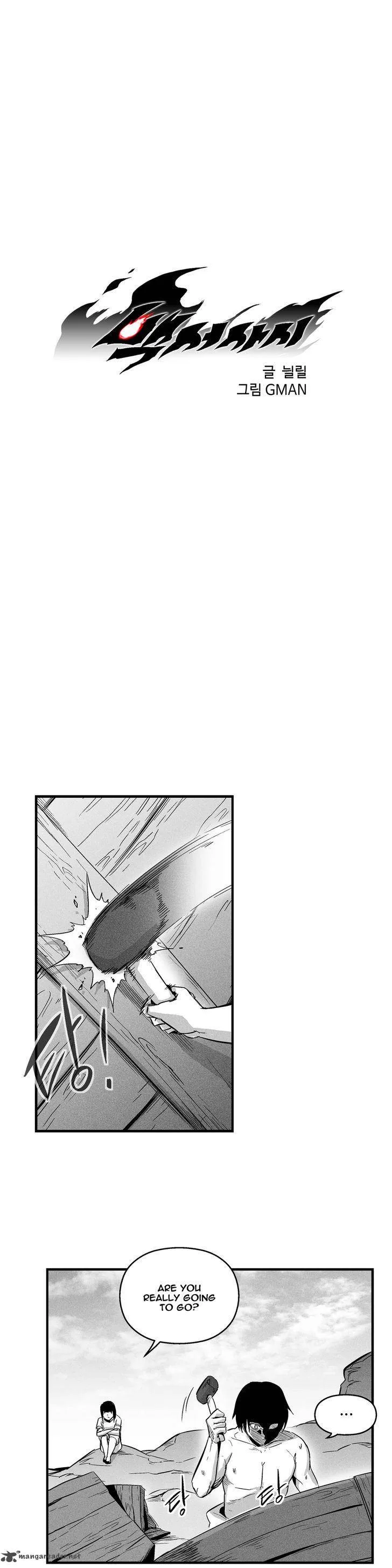 White Epic Chapter 33 page 2