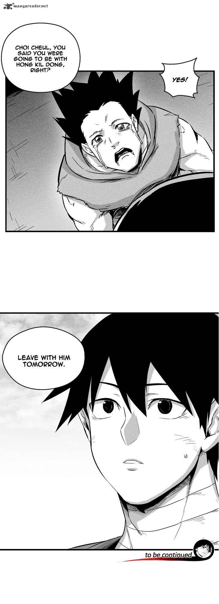 White Epic Chapter 35 page 23