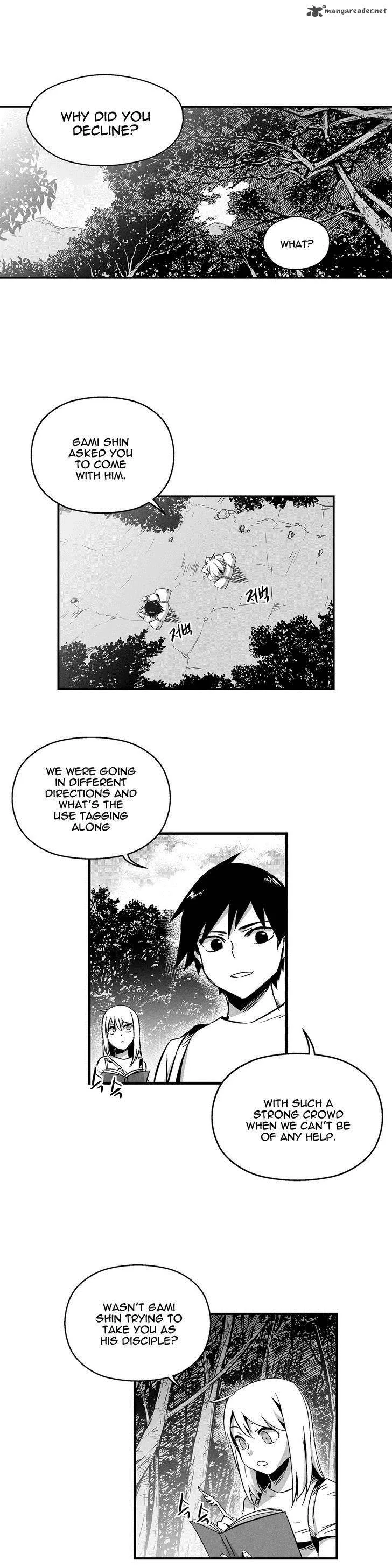 White Epic Chapter 4 page 1