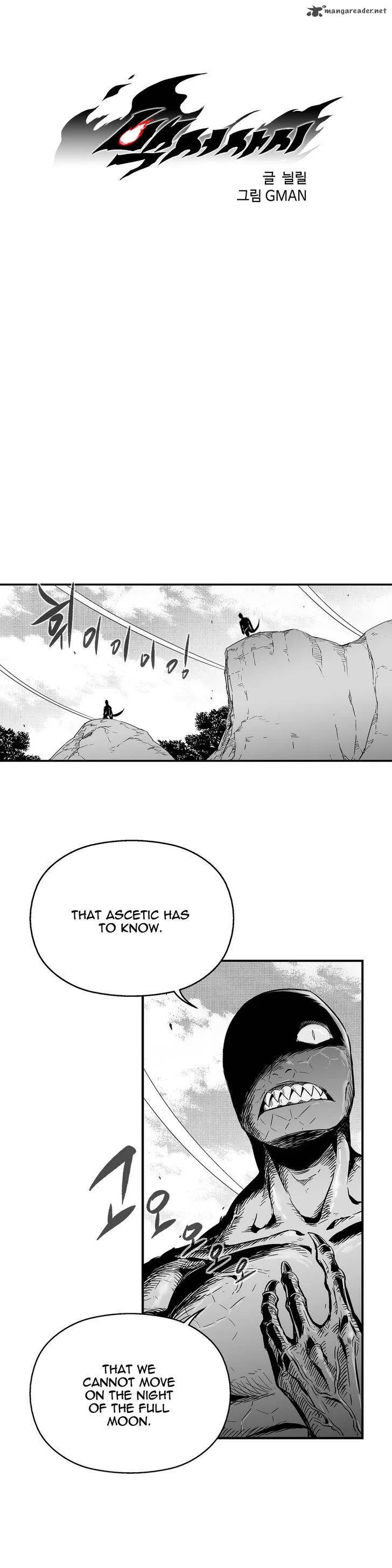 White Epic Chapter 4 page 4
