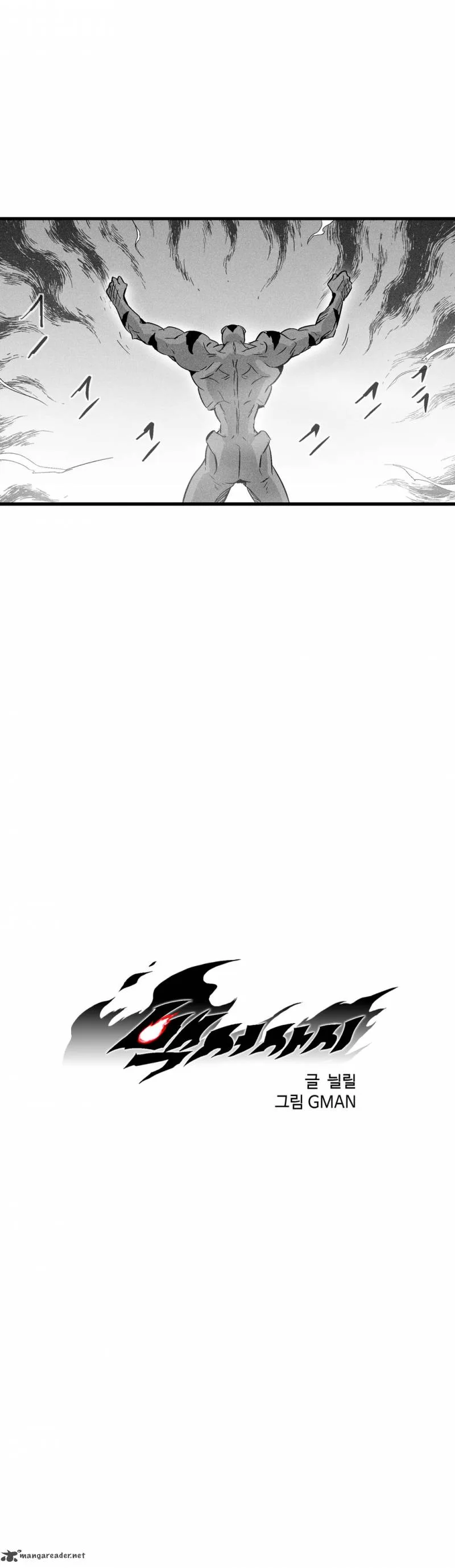 White Epic Chapter 47 page 3