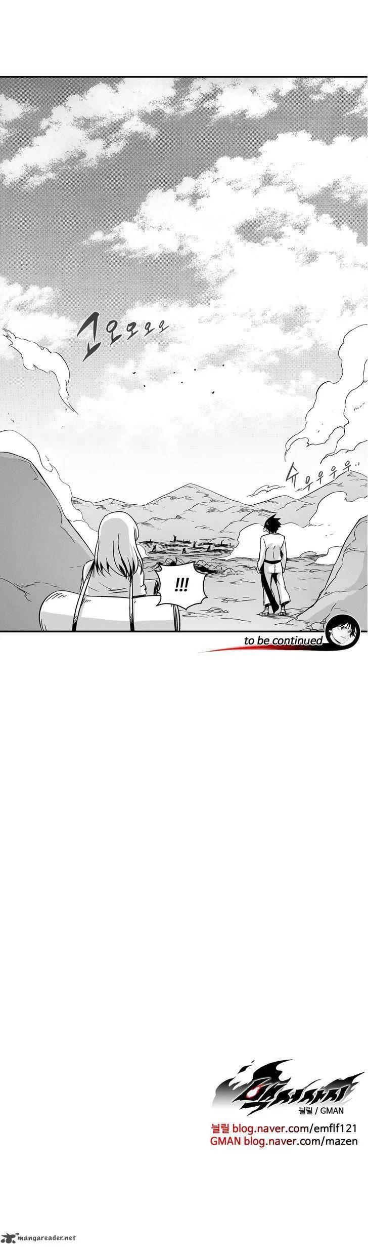 White Epic Chapter 5 page 24