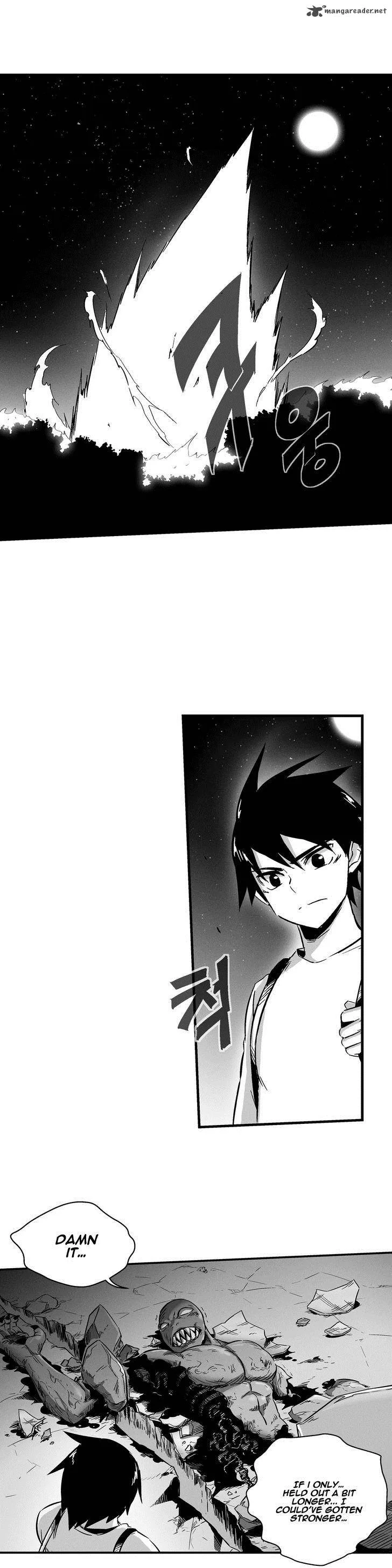 White Epic Chapter 5 page 1
