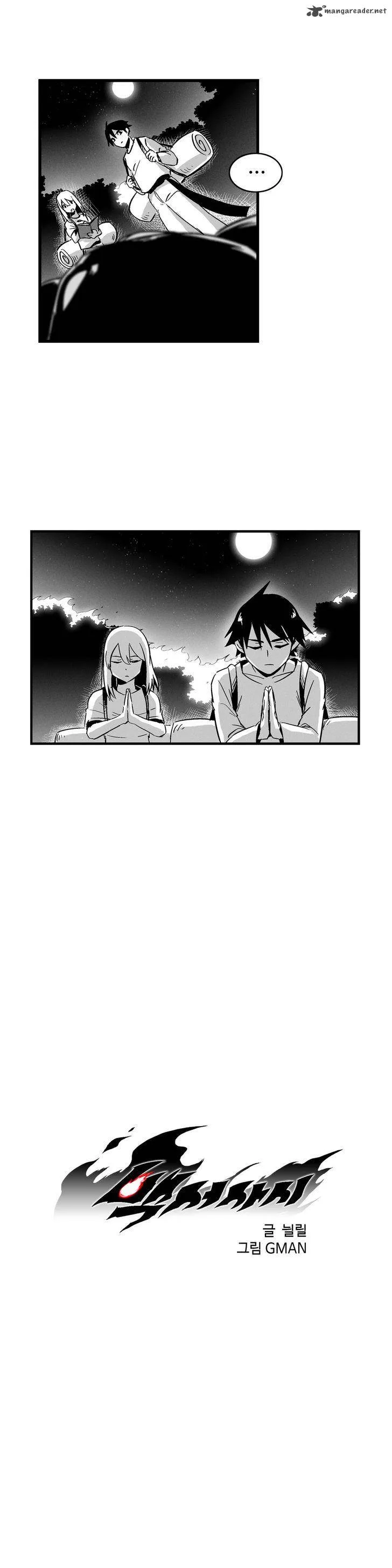 White Epic Chapter 5 page 2