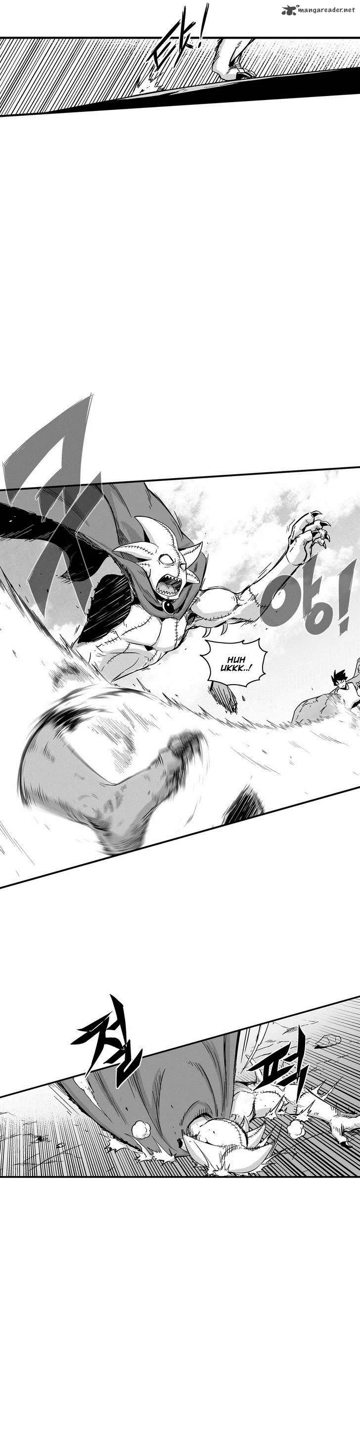 White Epic Chapter 5 page 17