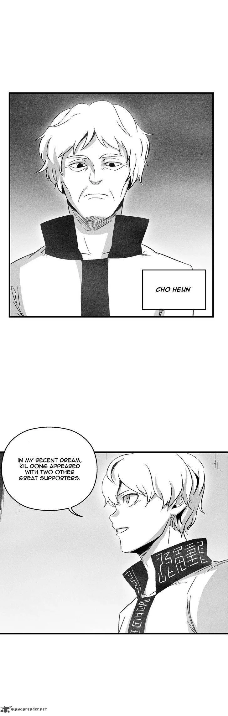 White Epic Chapter 52 page 15