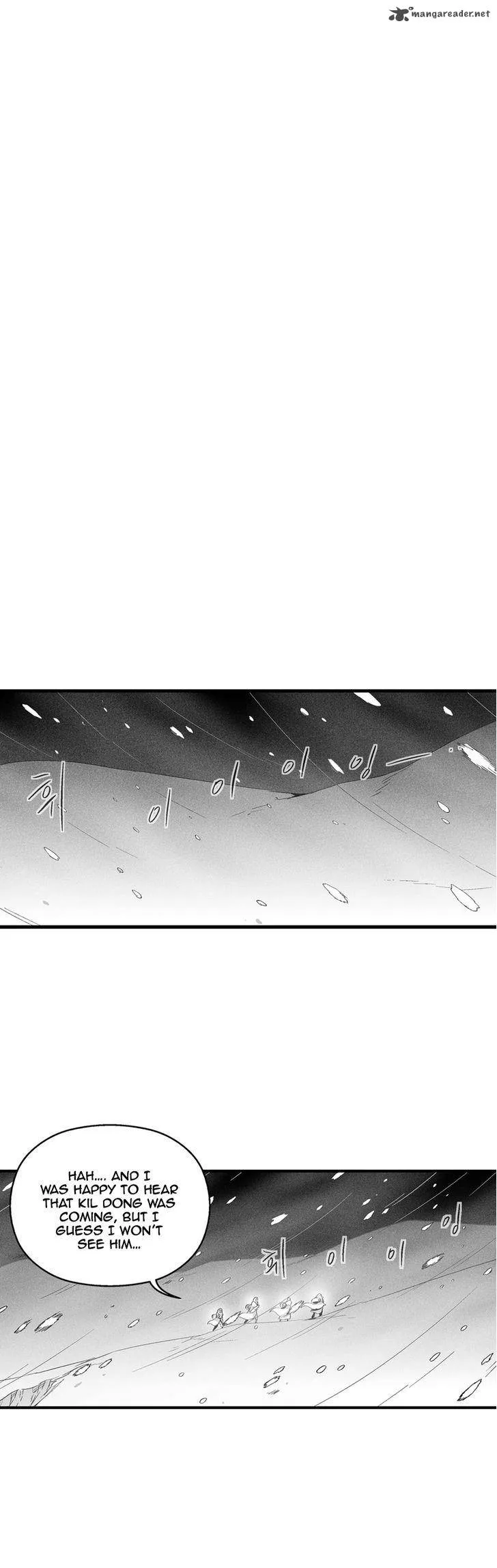 White Epic Chapter 55 page 21