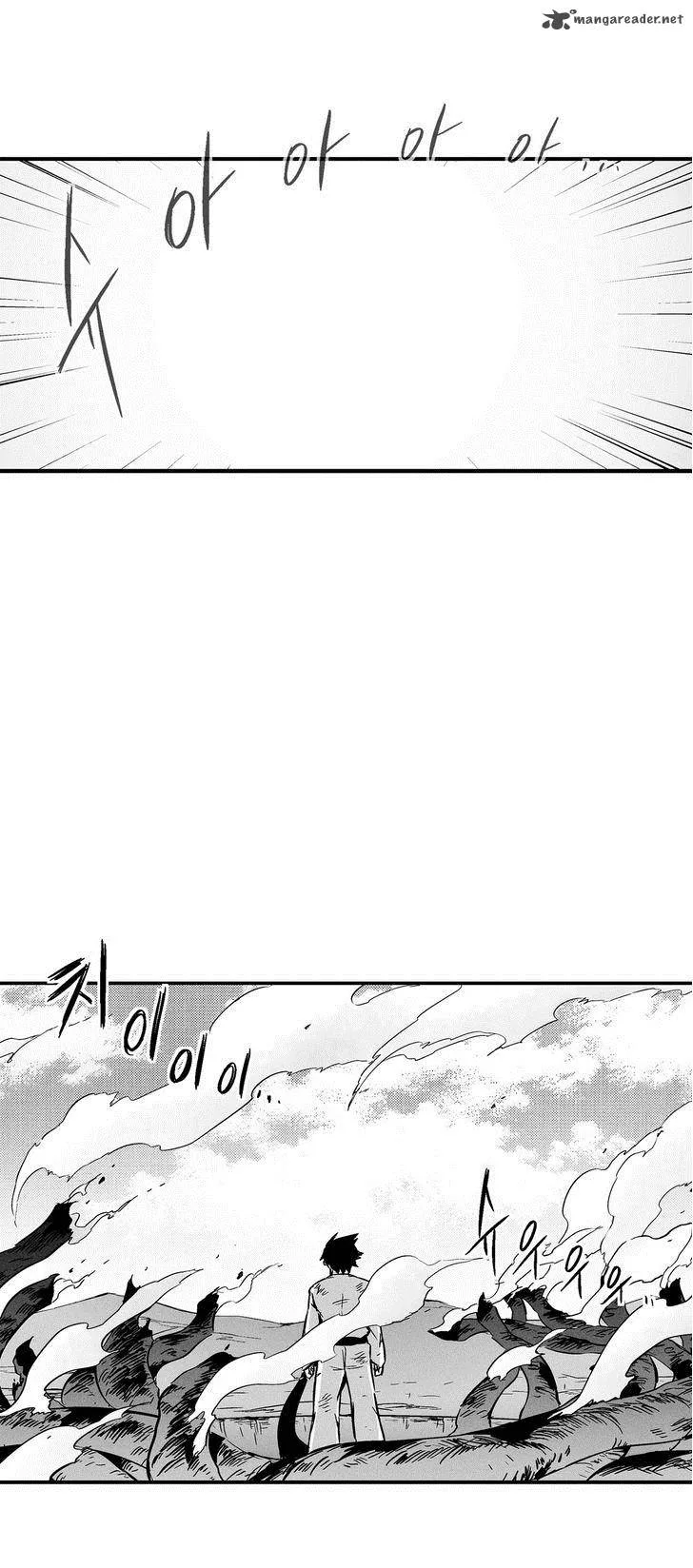 White Epic Chapter 6 page 16