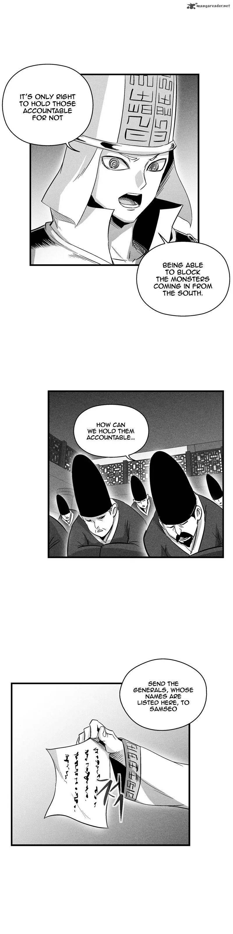 White Epic Chapter 66 page 14