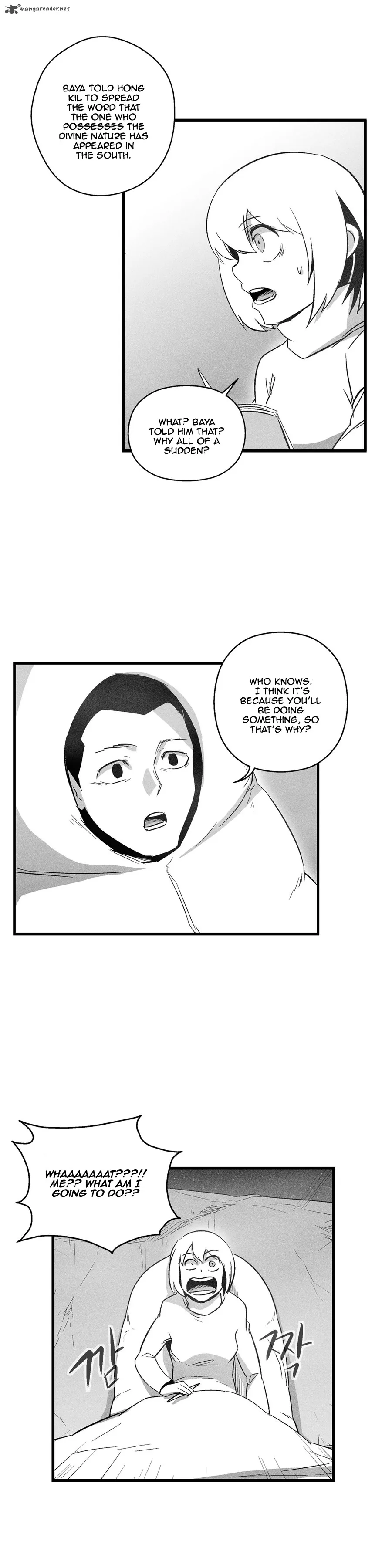 White Epic Chapter 69 page 16