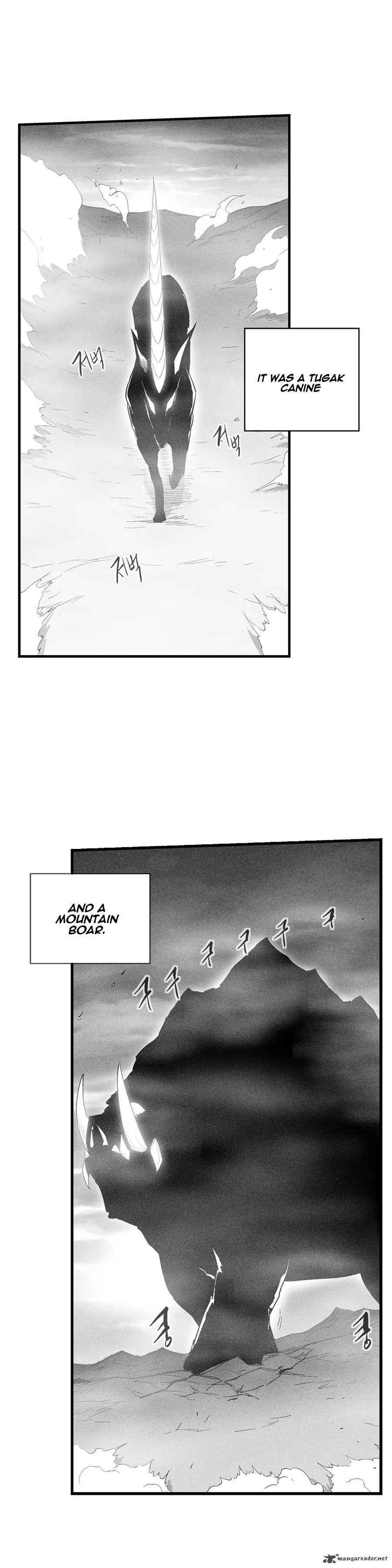 White Epic Chapter 70 page 16
