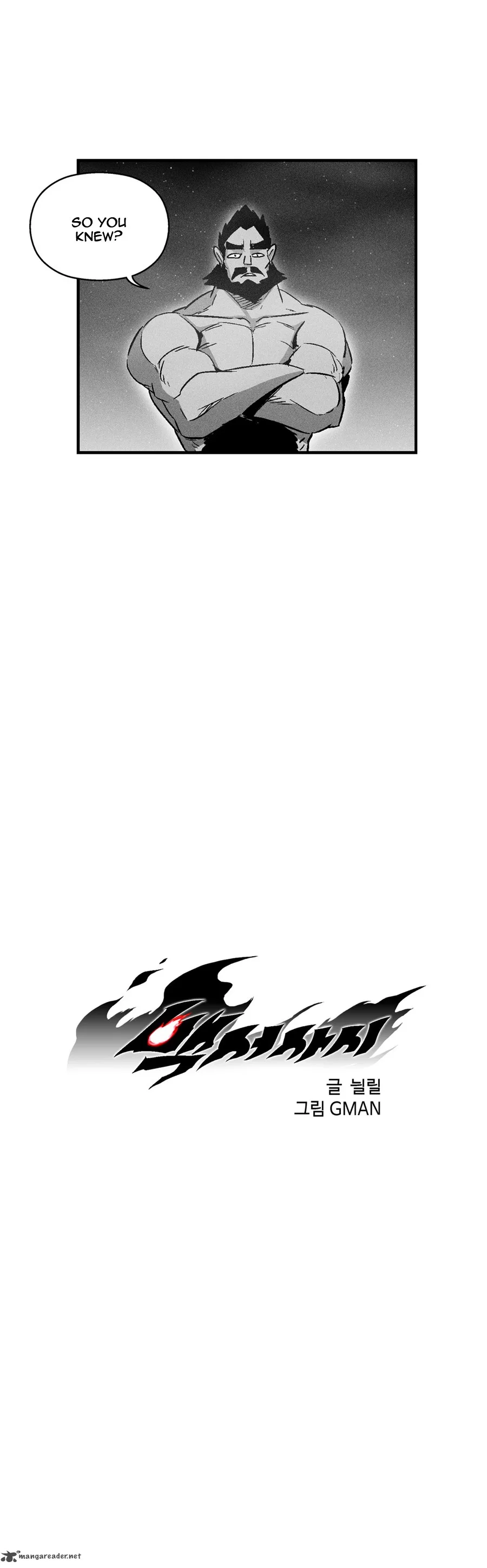 White Epic Chapter 71 page 2