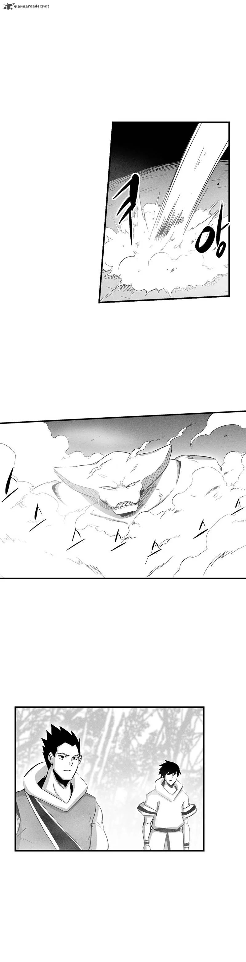 White Epic Chapter 74 page 5