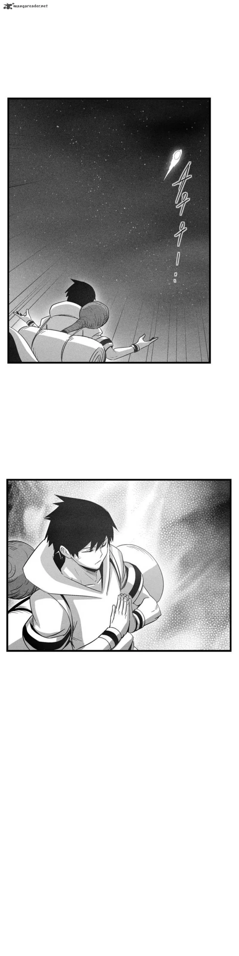 White Epic Chapter 78 page 16