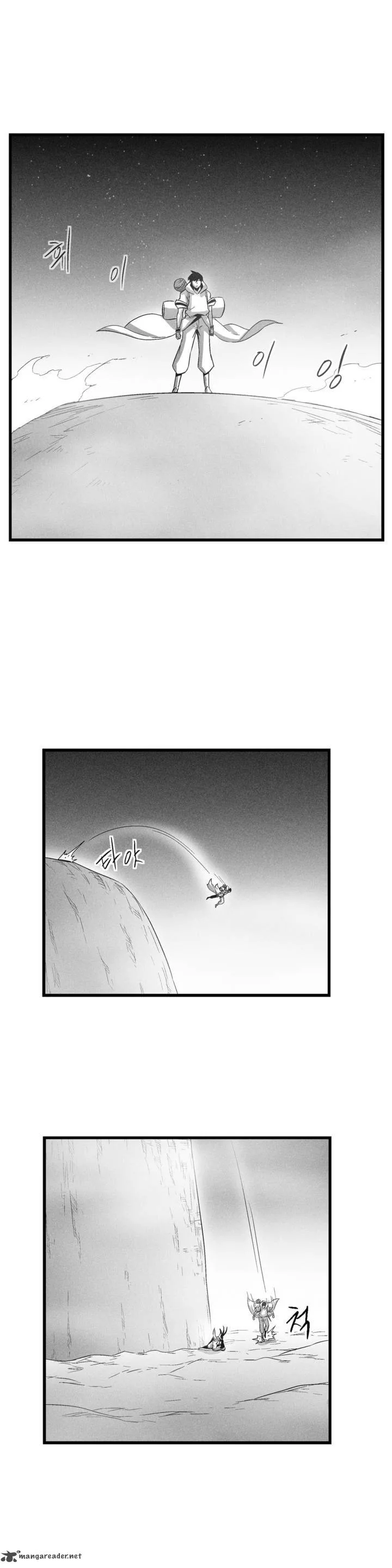 White Epic Chapter 79 page 12