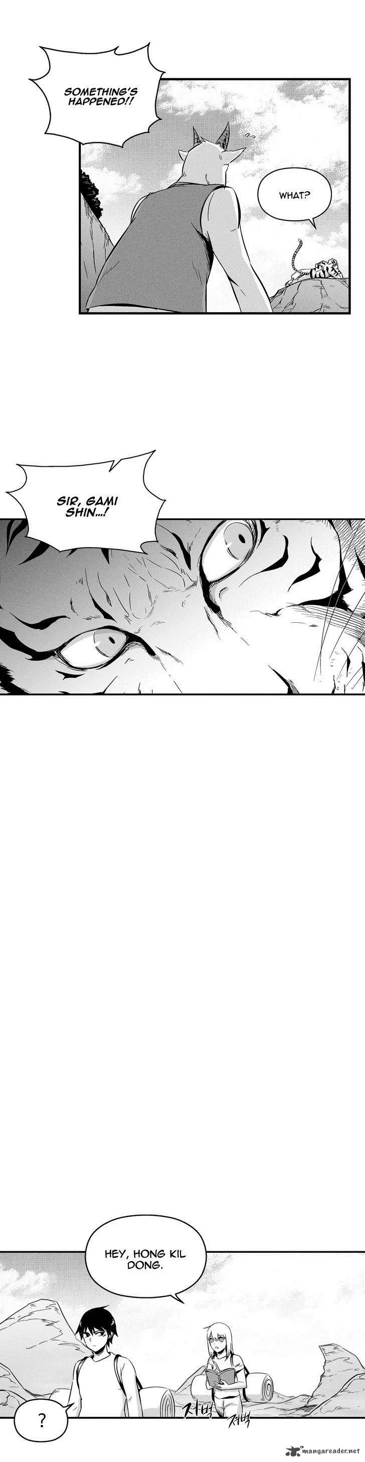 White Epic Chapter 8 page 17