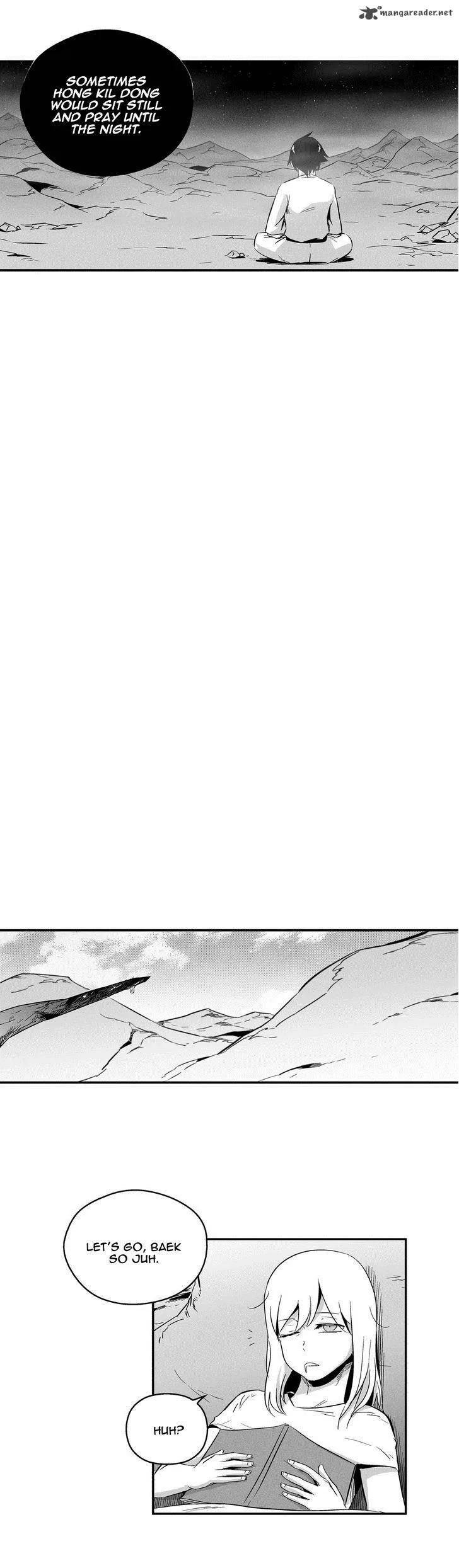 White Epic Chapter 8 page 8