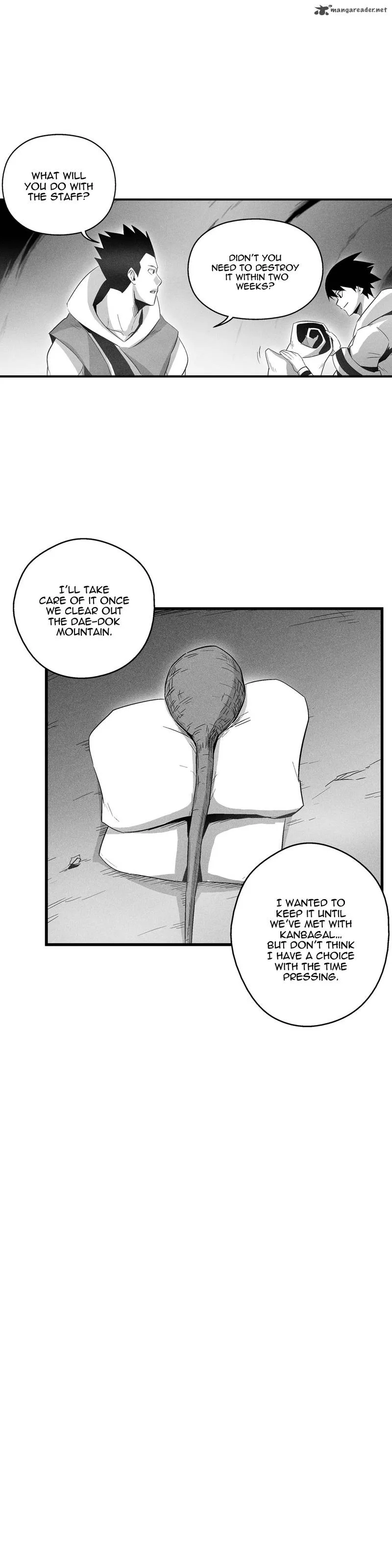 White Epic Chapter 83 page 14