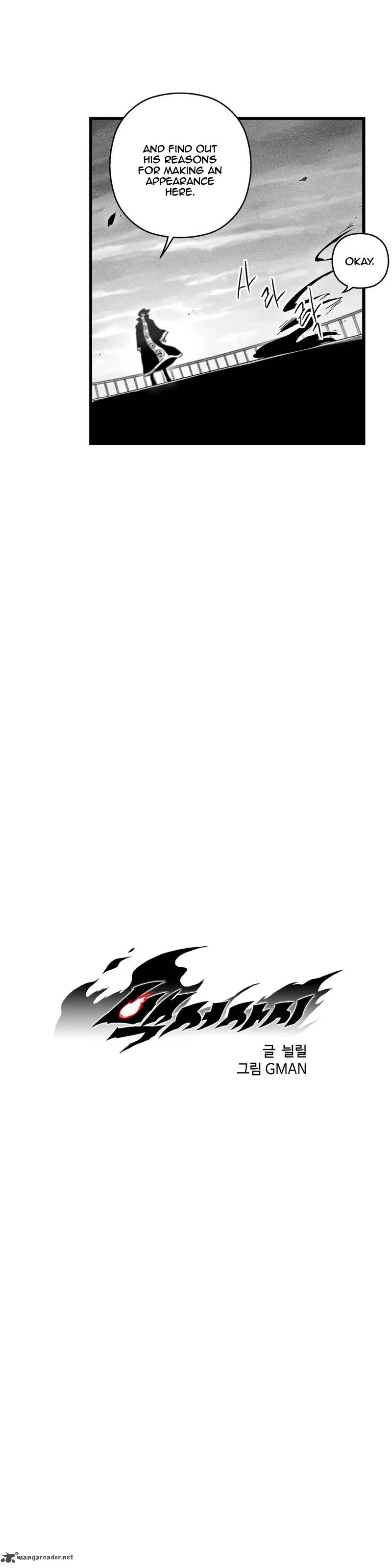 White Epic Chapter 85 page 4