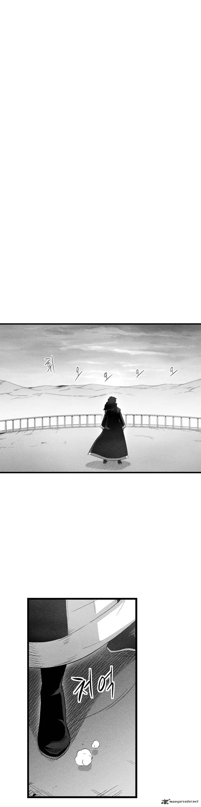 White Epic Chapter 85 page 2