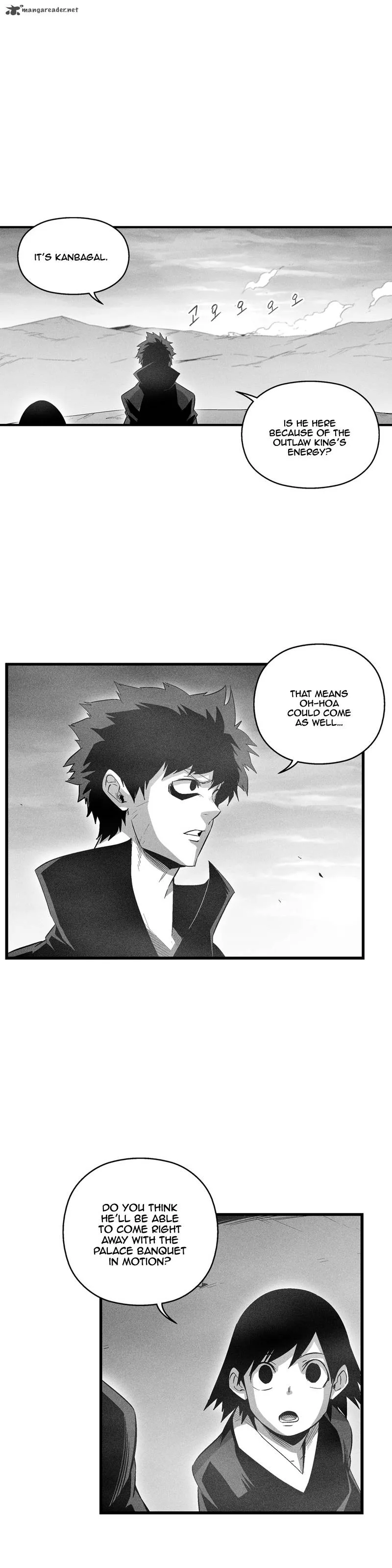 White Epic Chapter 85 page 1
