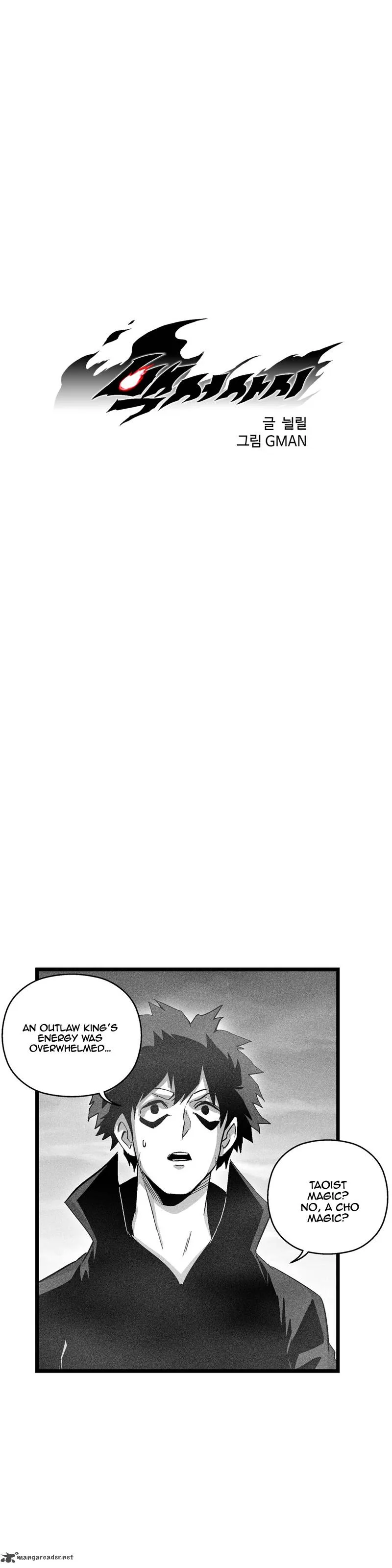 White Epic Chapter 86 page 3
