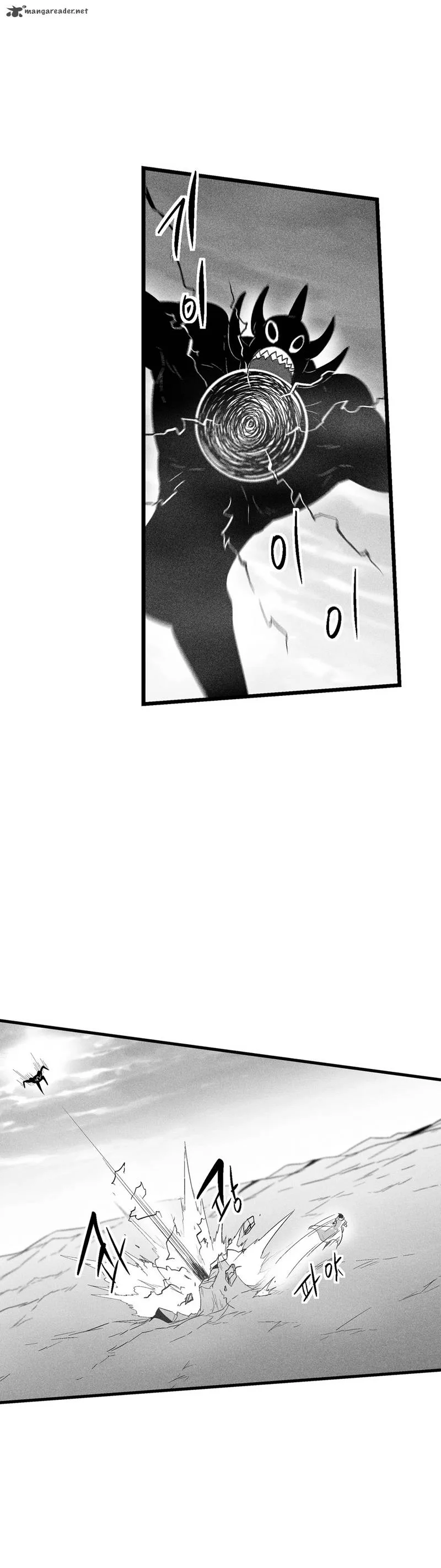 White Epic Chapter 86 page 12