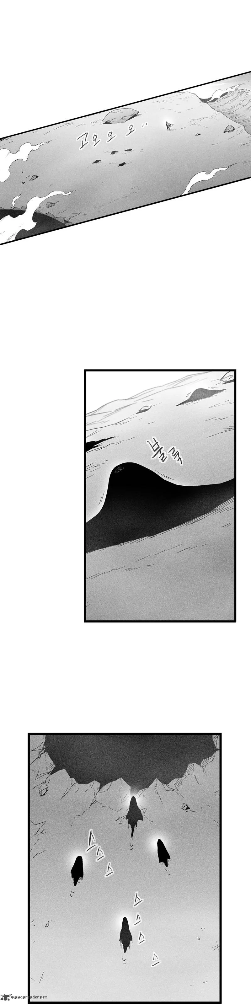White Epic Chapter 86 page 5