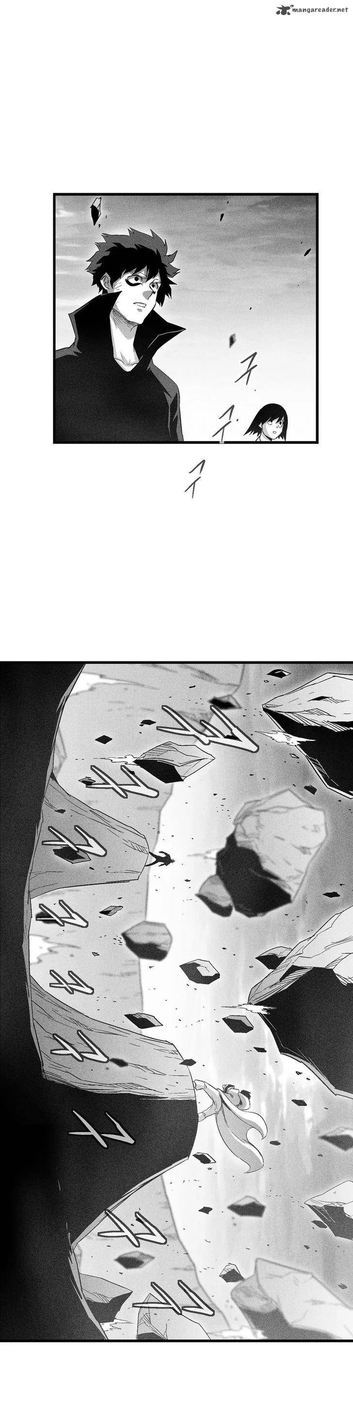White Epic Chapter 87 page 17