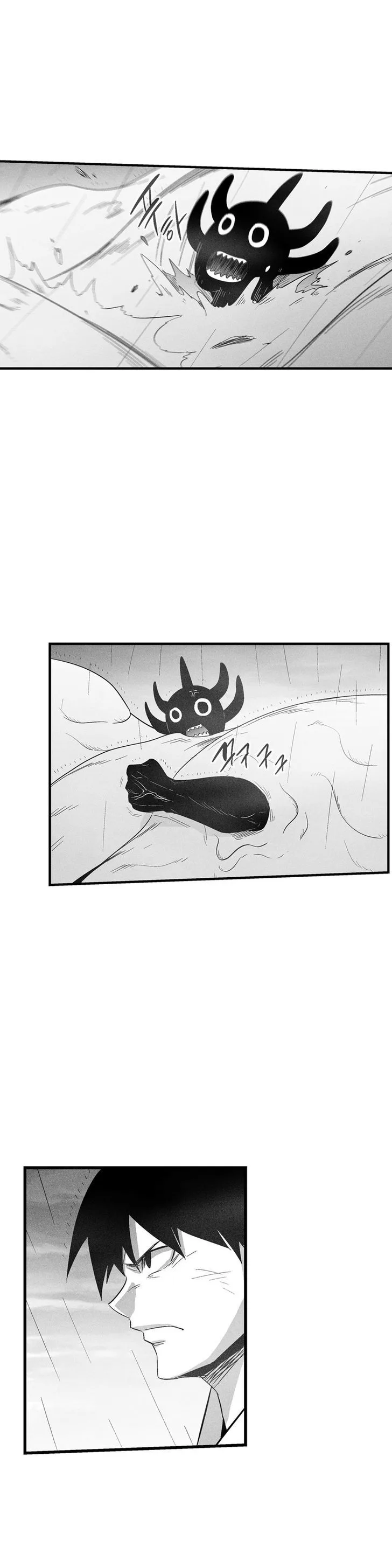 White Epic Chapter 88 page 9