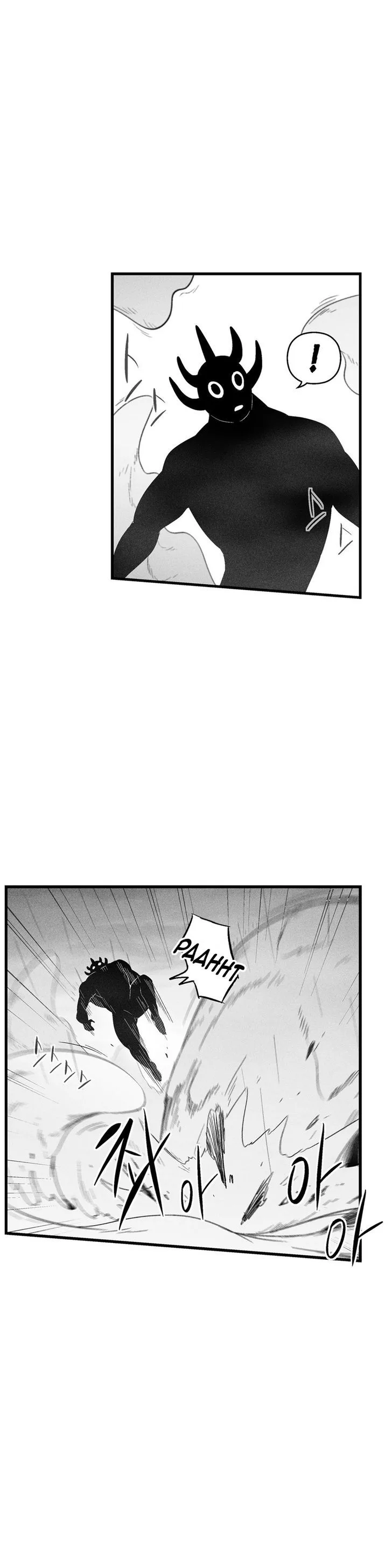 White Epic Chapter 88 page 5