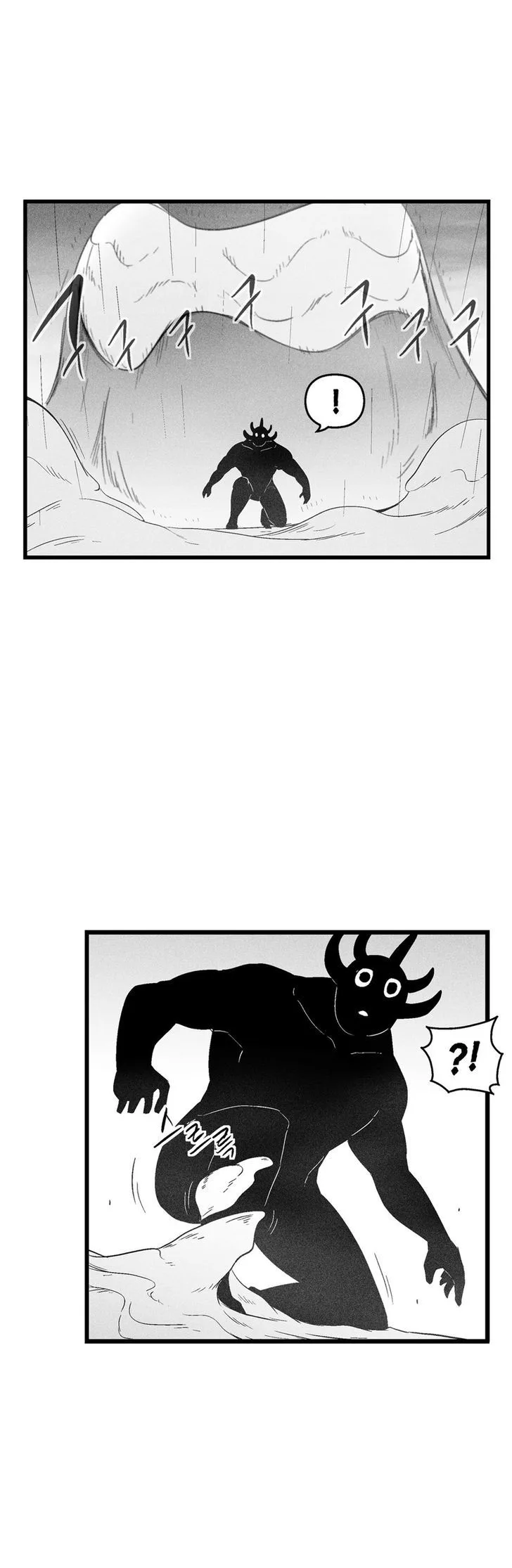 White Epic Chapter 88 page 7