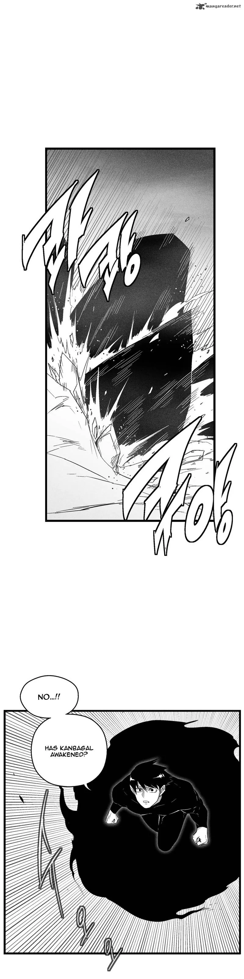 White Epic Chapter 89 page 4