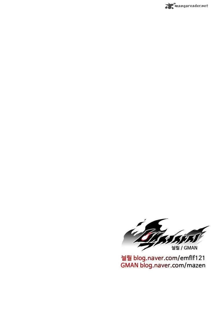 White Epic Chapter 92 page 19