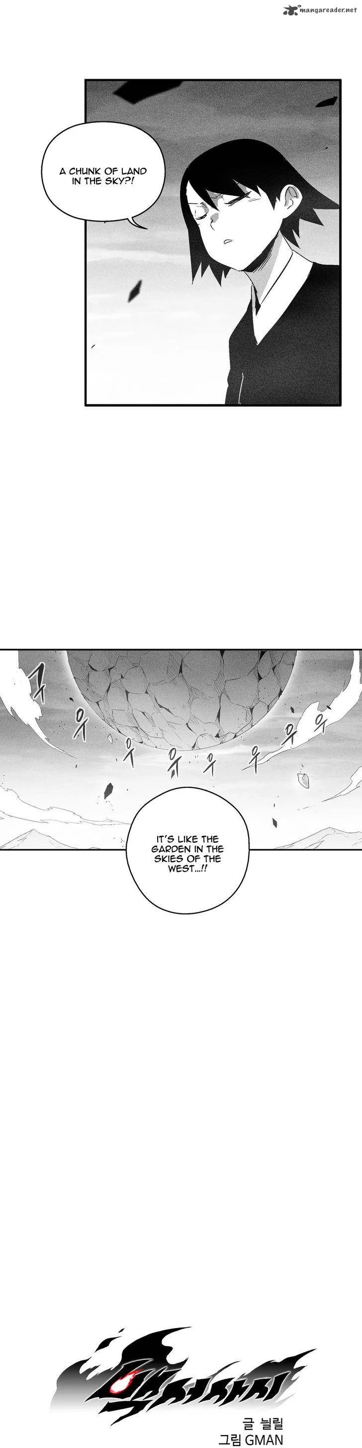 White Epic Chapter 92 page 3
