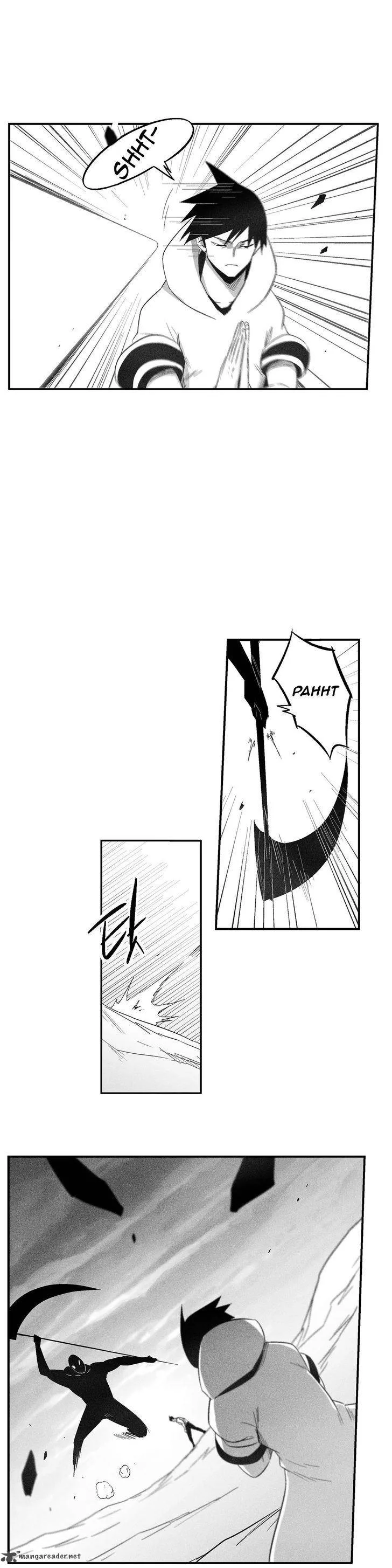 White Epic Chapter 92 page 13