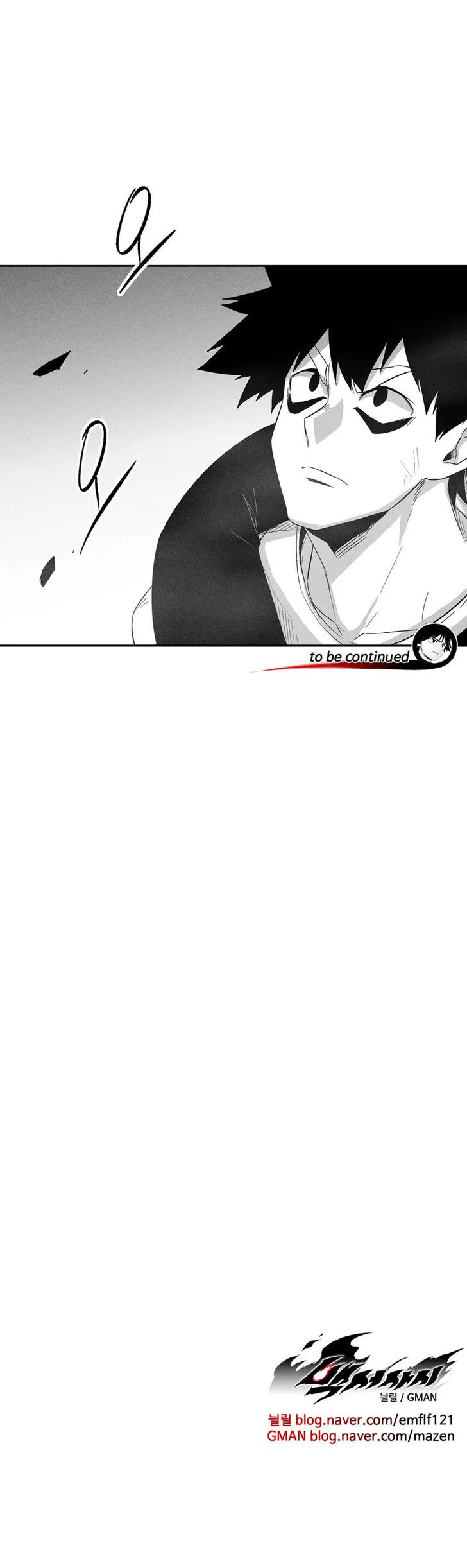 White Epic Chapter 93 page 20