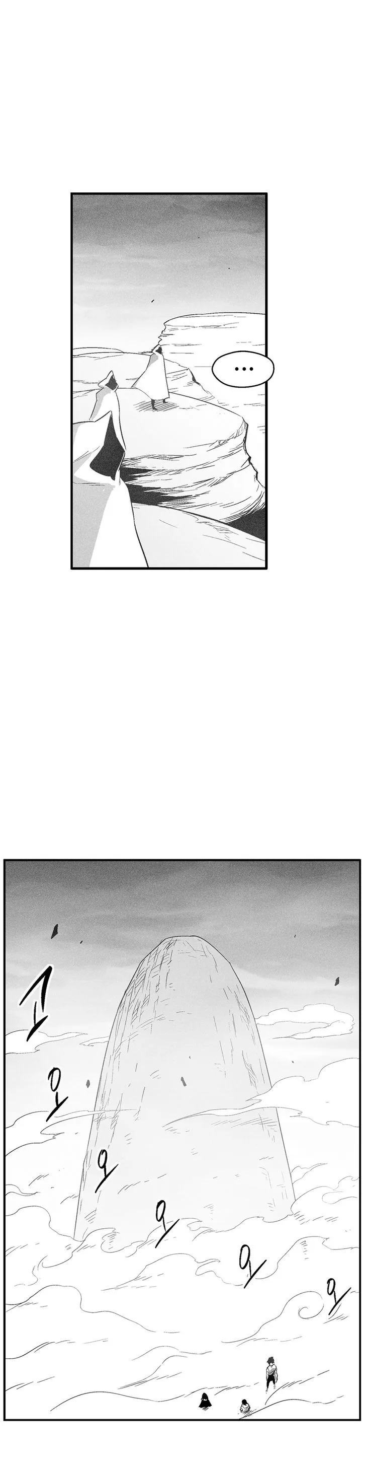 White Epic Chapter 93 page 14