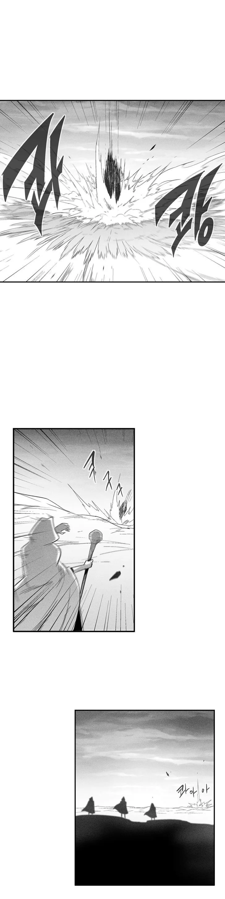 White Epic Chapter 93 page 13