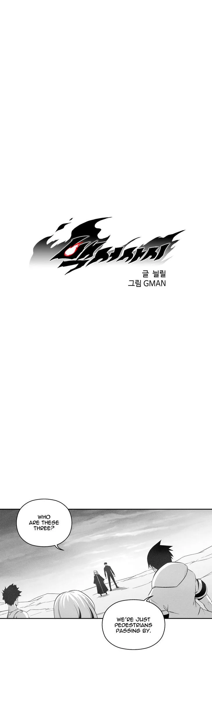White Epic Chapter 95 page 1