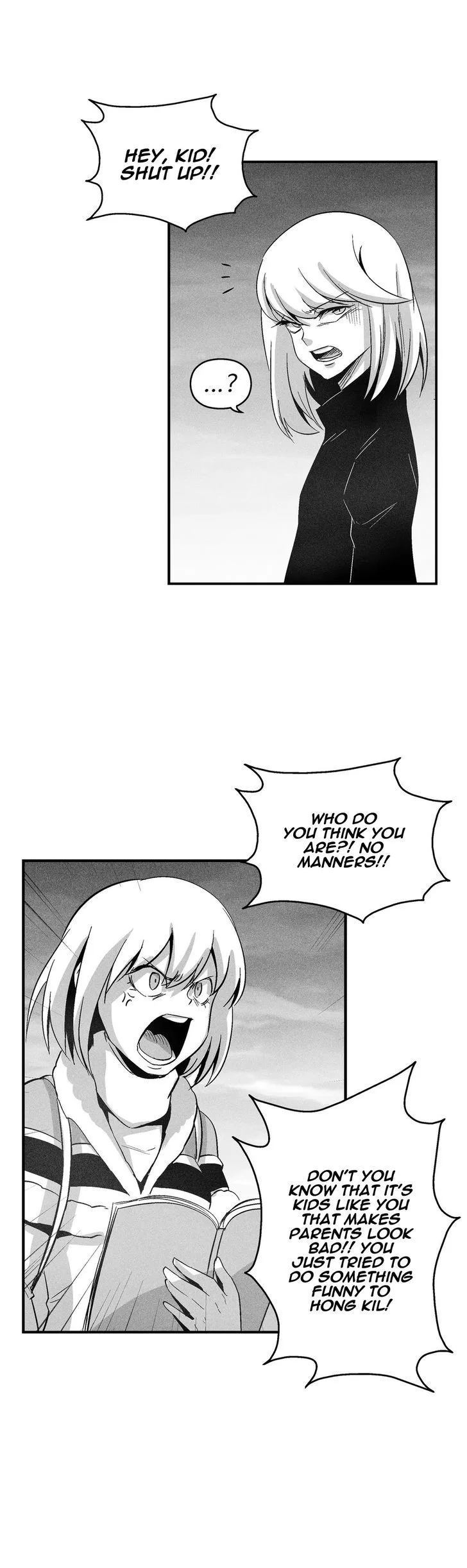 White Epic Chapter 95 page 14