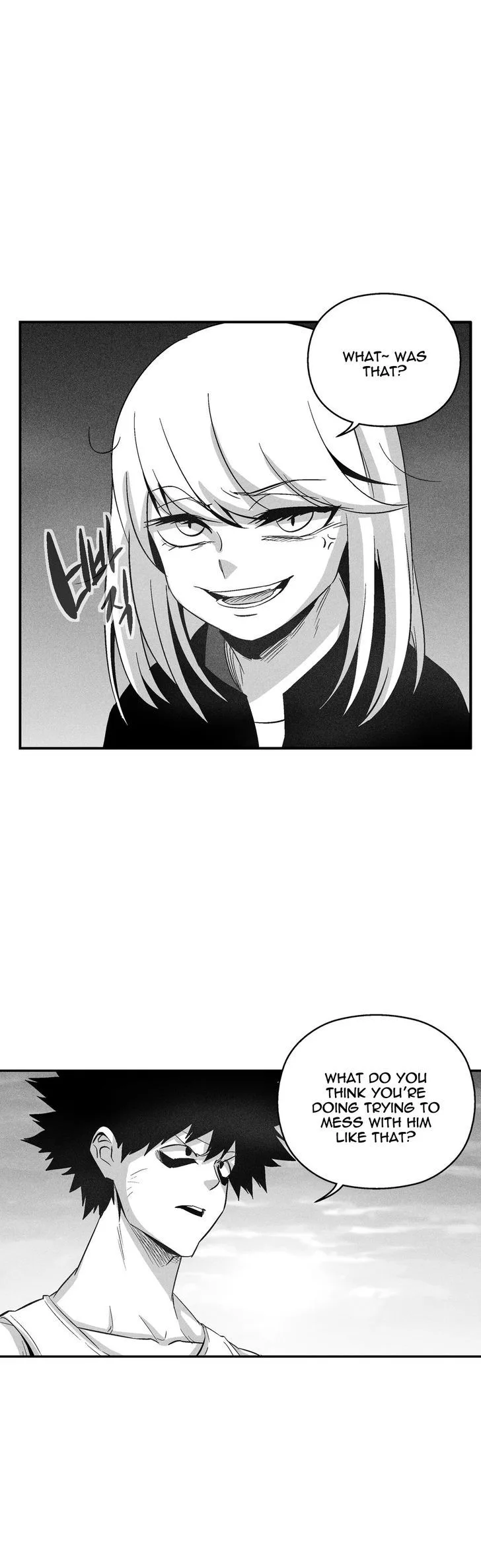 White Epic Chapter 95 page 12